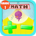 Kids Math-Worksheets For Addition & Subtraction(1st Grade)